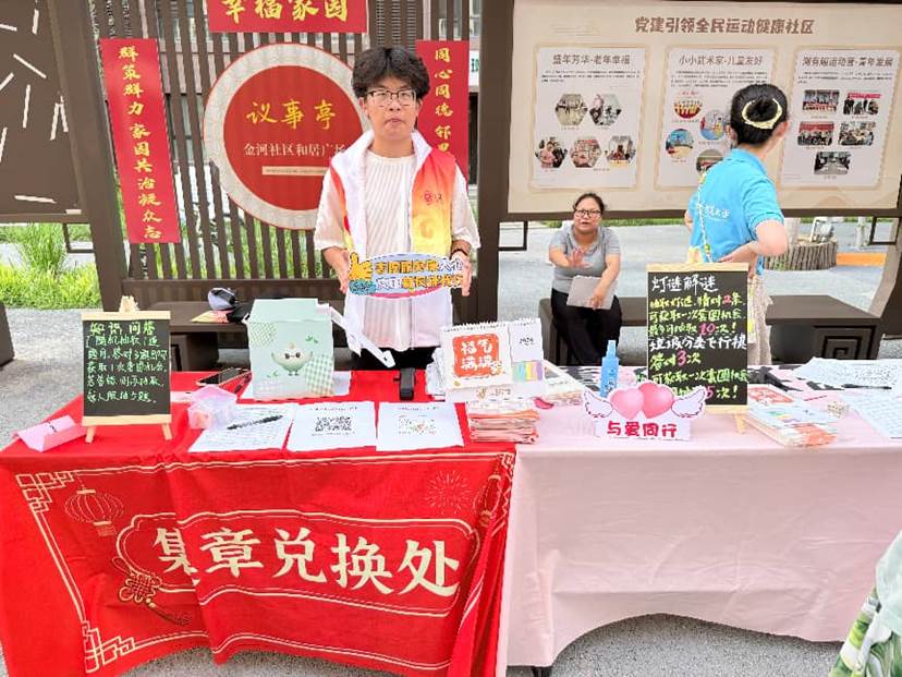 微信图片_20260723201840 微信图片_20260723201840