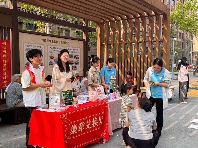 微信图片_20260723201712 微信图片_20260723201712