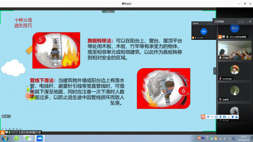 7c1b61d55e5304a18e6e5ad4430b11c